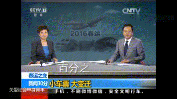【新闻动态】安徽省六安市委书记方正一行到公司开展招商考察